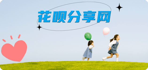 宜春信用卡怎么提现出来，支付宝信用卡怎么TAO现？信用卡提现靠谱商家-信用卡网